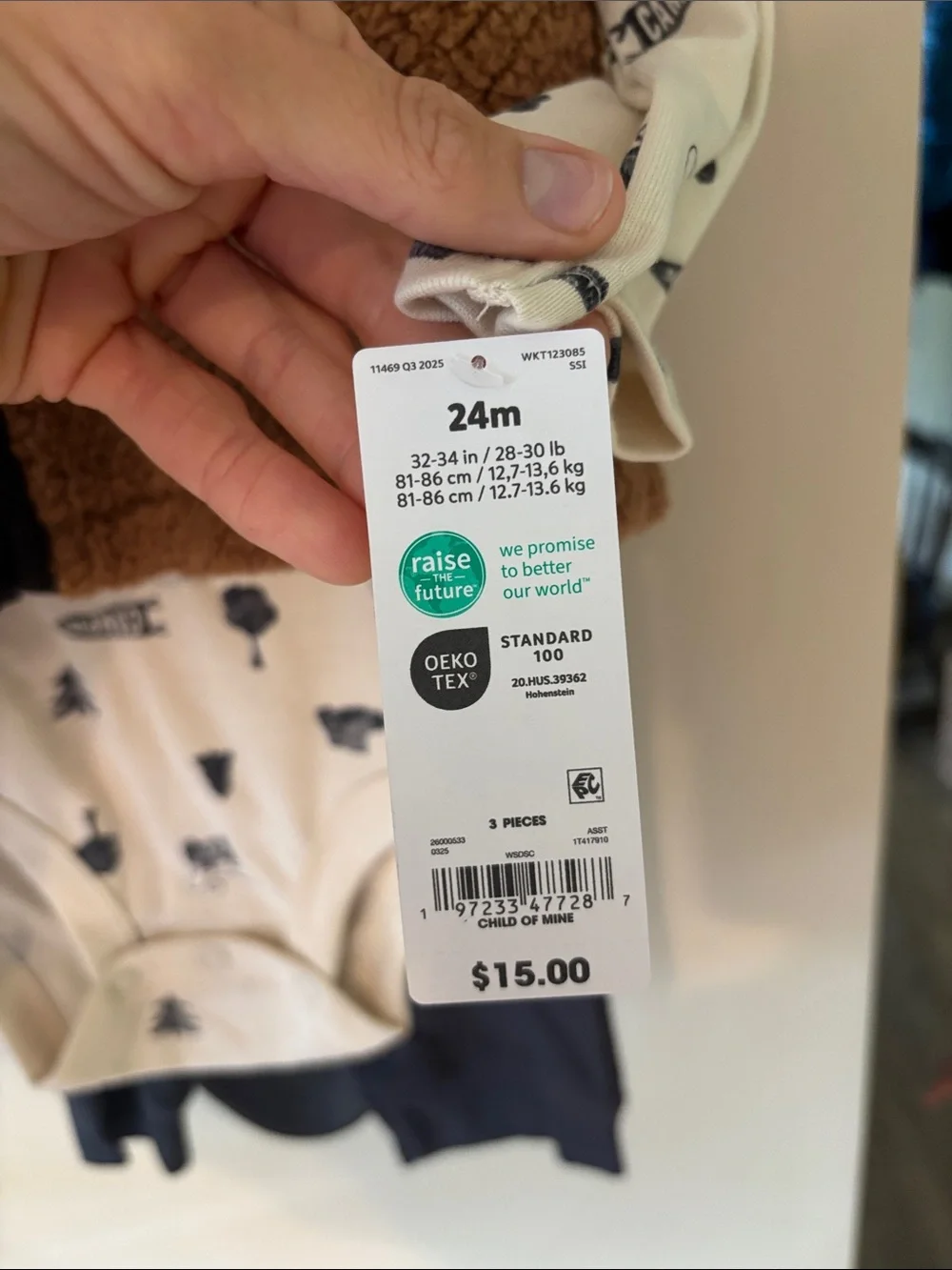 Carter's Brown Sherpa Vest with Cream Woodland Bodysuit and Dark Grey Pants - Picture 3 of 3